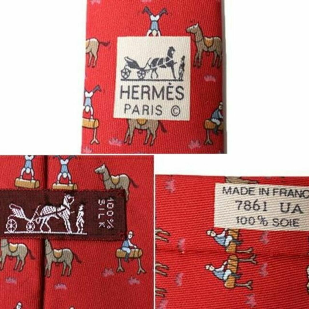 Hermes(エルメス)の【ネコポス 送料無料】高級 フランス製 ■ HERMES PARIS エルメス  メンズのファッション小物(ネクタイ)の商品写真