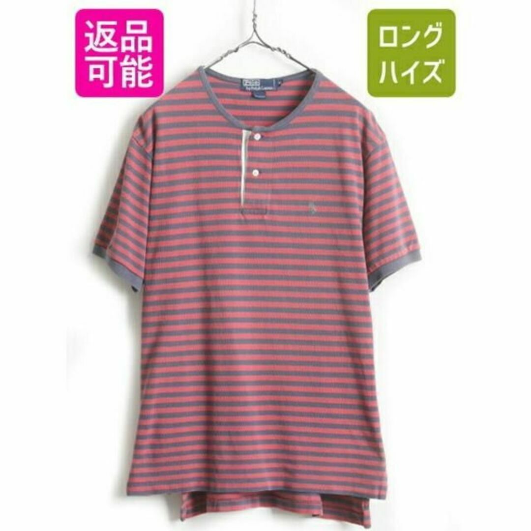 90's オールド ■ POLO ポロ ラルフローレン ボーダー ヘンリーネック