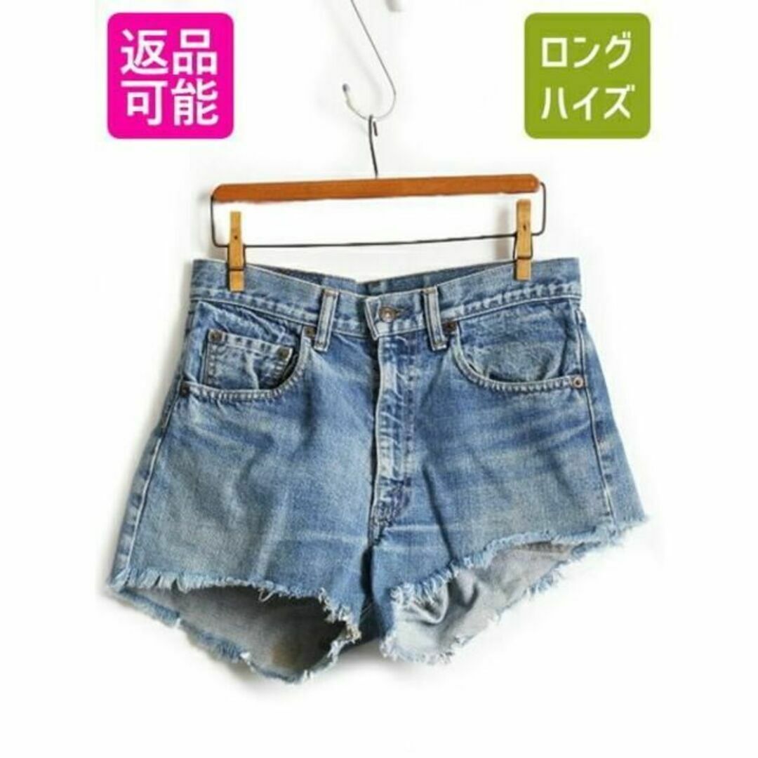 70's USA製 ビンテージ ■ リーバイス Levis 505 0217 639sUSA製ビンテージ