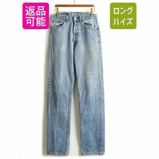 リーバイス(Levi's)の90's USA製 オールド ■ Levis リーバイス 5ポケット 501 0(ワークパンツ/カーゴパンツ)