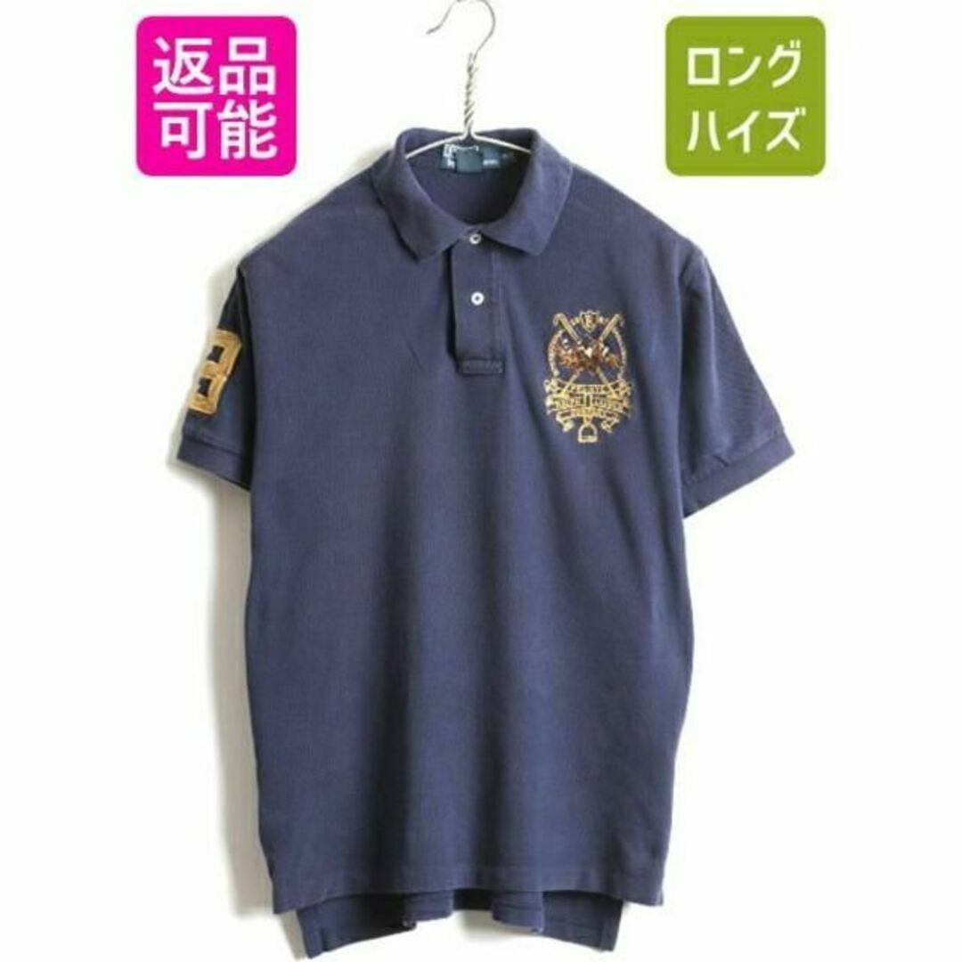 トリプルポニー 刺繍 希少サイズ S ■ POLO ポロ ラルフローレン 鹿の子