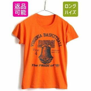 80's ビンテージ ■ バスケットボール イベント プリント 半袖 Tシャツ (Tシャツ/カットソー(半袖/袖なし))