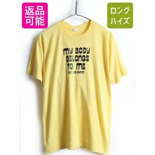 80's ビンテージ ■ メッセージ プリント 半袖 Tシャツ ( XL メンズ(Tシャツ/カットソー(半袖/袖なし))