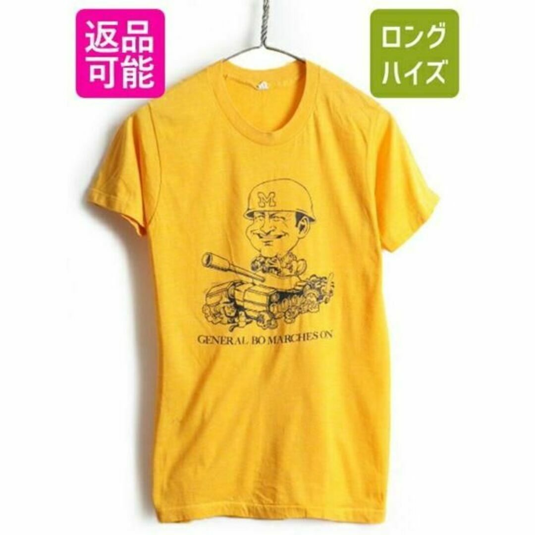 70s USA製 ビンテージ ■ ミリタリー プリント 半袖 Tシャツ ( M