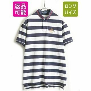 ラルフローレン(Ralph Lauren)の大きいサイズ XL ■ POLO ポロ ラルフローレン クロスフラッグ刺繍 ボー(ポロシャツ)