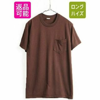 ヘルスニット(Healthknit)の70s 80s ビンテージ USA製 ■ ヘルスニット Health knit (Tシャツ/カットソー(半袖/袖なし))