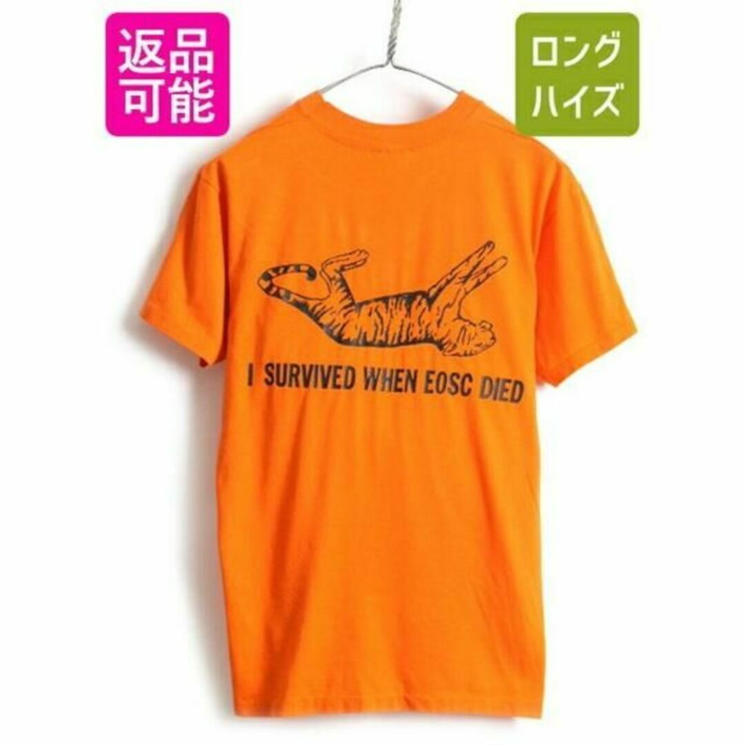 80s USA製 ビンテージ ■ 企業物 両面 プリント 半袖 Tシャツ ( L メンズのトップス(Tシャツ/カットソー(半袖/袖なし))の商品写真