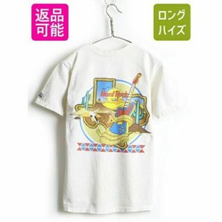 ハードロックカフェ(Hard Rock CAFE)の90's USA製 ■ ハードロックカフェ SAN ANTONIO 両面 プリン(Tシャツ/カットソー(半袖/袖なし))