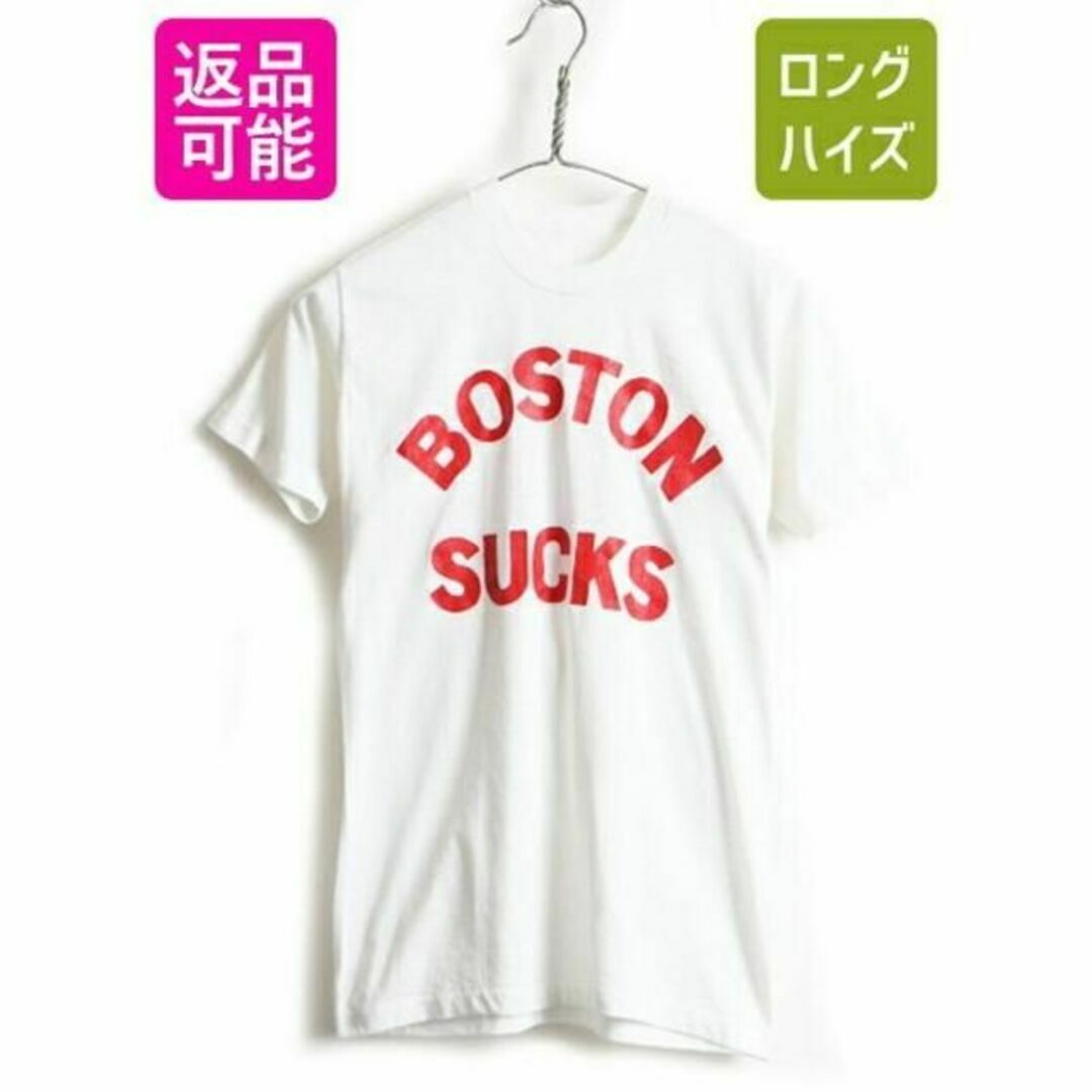 70's ビンテージ ■ BOSTON SUCKS ボストン レッドソックス パ