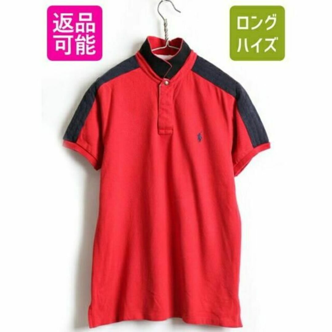 90s ■ POLO ポロ ラルフローレン 袖 ライン ラガーシャツ タイプ 鹿