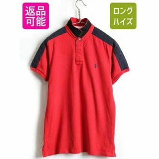 ラルフローレン(Ralph Lauren)の90s ■ POLO ポロ ラルフローレン 袖 ライン ラガーシャツ タイプ 鹿(シャツ)