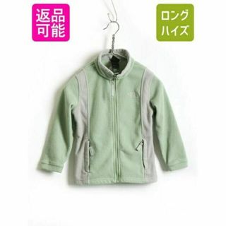 ザノースフェイス(THE NORTH FACE)のガールズ XS 110cm 程■ ノースフェイス フルジップ 2トーン フリース(ジャケット/上着)