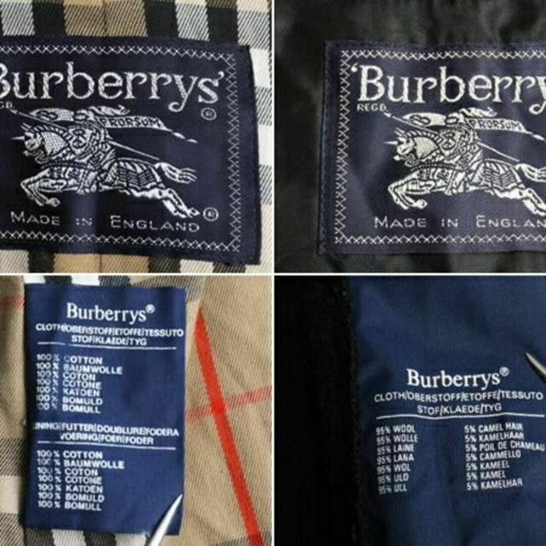 BURBERRY(バーバリー)の一枚袖 フルセット 80's 英国製 ■ BURBERRYS PRORSUM バ メンズのジャケット/アウター(ダッフルコート)の商品写真