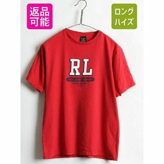 ラルフローレン(Ralph Lauren)のボーイズ XL メンズ S 程 ■ POLO JEANS CO ラルフローレン (Tシャツ/カットソー(半袖/袖なし))