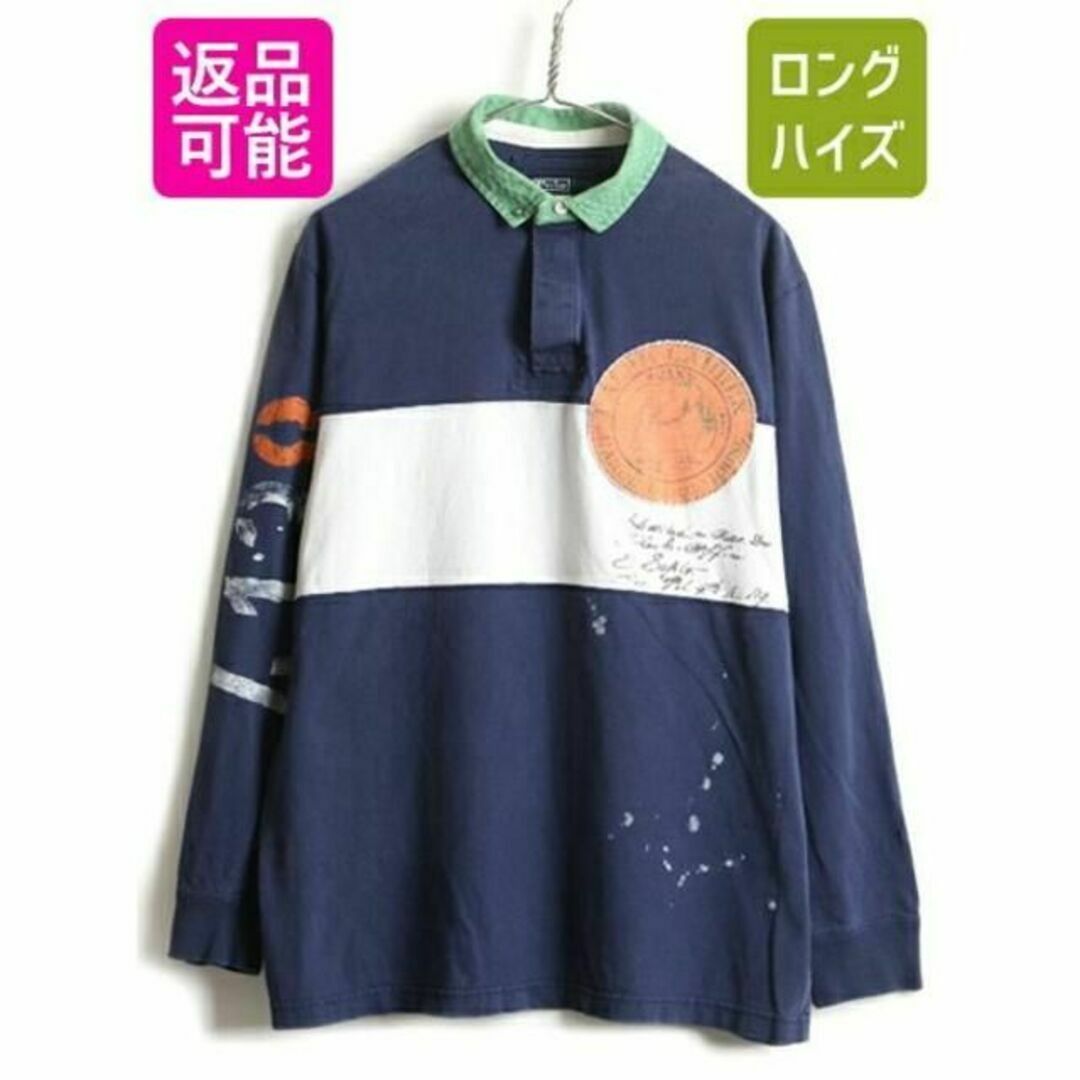 ペンキ 加工 ■ POLO ポロ ラルフローレン 2トーン ステンシル ワッペン