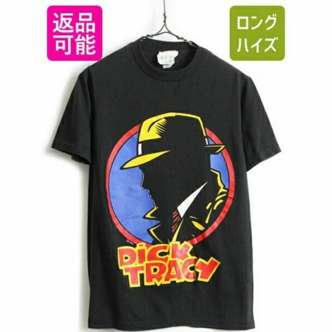 Disney(ディズニー)の90's ■ ディズニー オフィシャル DICK TRACY ディック トレイシ メンズのトップス(Tシャツ/カットソー(半袖/袖なし))の商品写真