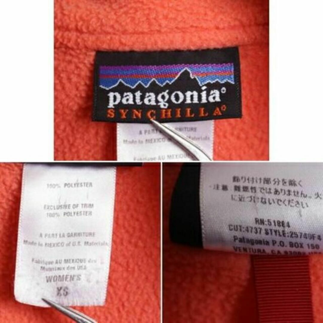 patagonia(パタゴニア)の04年製 希少サイズ XS ■ PATAGONIA パタゴニア シンチラ マース レディースのジャケット/アウター(ロングコート)の商品写真
