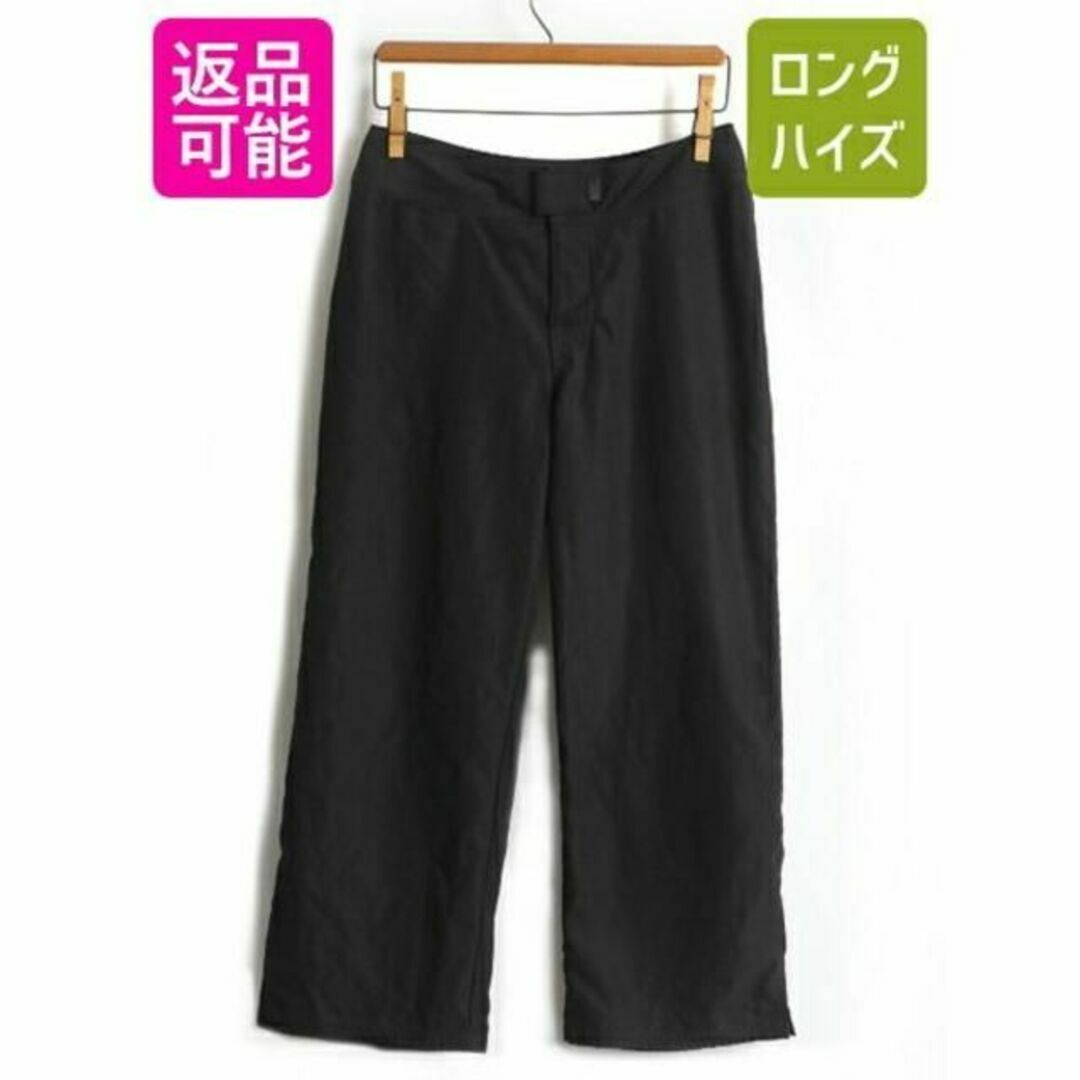 パタゴニア　パタロハ　ウィメンズ　クロップドパンツ　レディース　ハーフパンツ