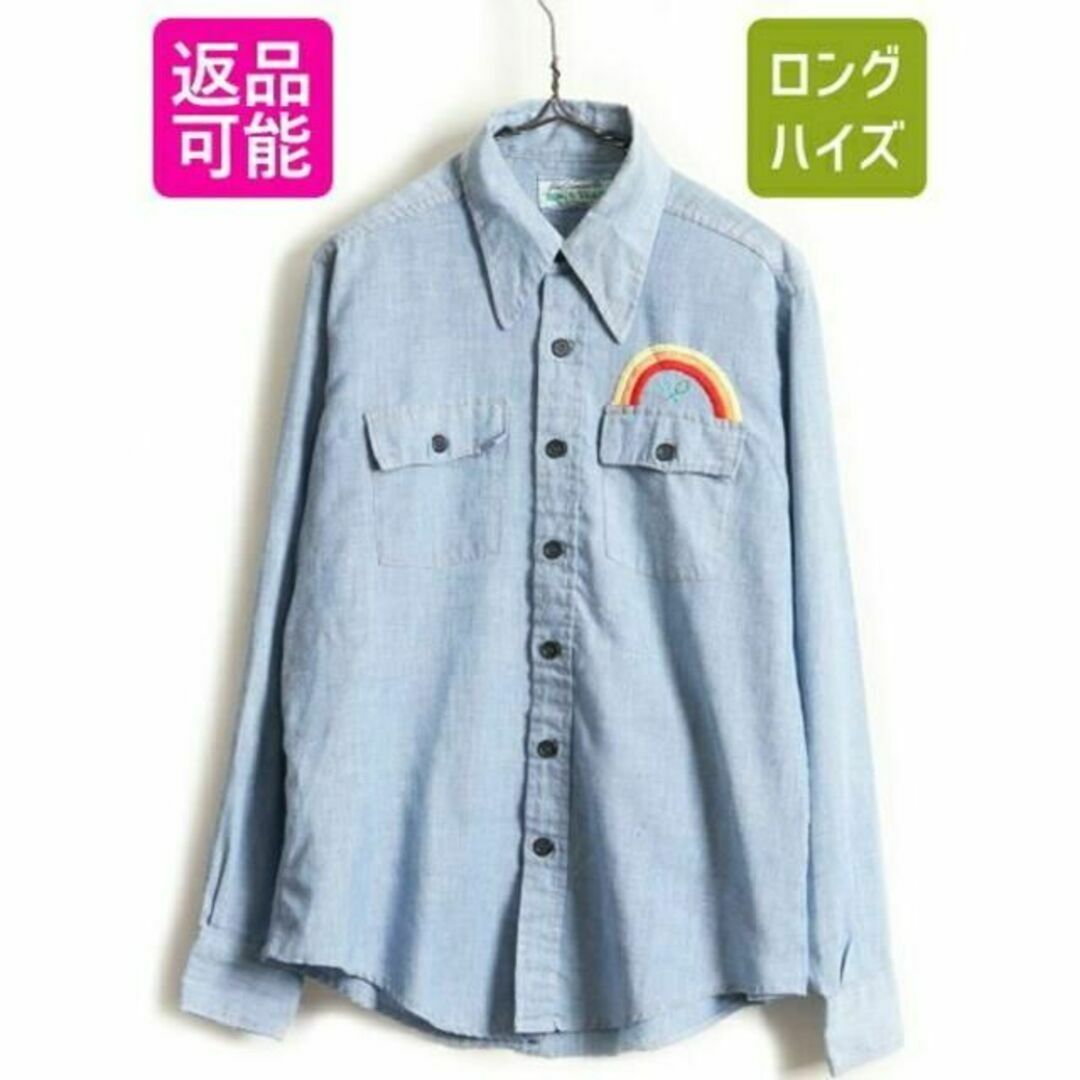 70's ビンテージ ■ Pacific Trail ハンドステッチ 刺繍 長袖