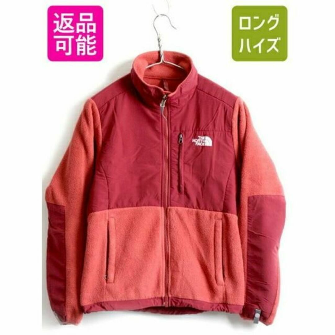 THE NORTH FACE(ザノースフェイス)の希少サイズ S ■ ノースフェイス フルジップ フリース ナイロン 切替 デナリ レディースのジャケット/アウター(ロングコート)の商品写真