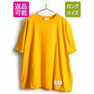 ディスカス(DISCUS)の90's オールド 大きいサイズ XXL ■ DISCUS ディスカス ビッグシ(Tシャツ/カットソー(半袖/袖なし))