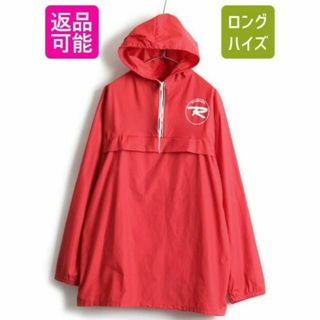 ヘリーハンセン(HELLY HANSEN)の80's USA製 大きいサイズ XL ■ Helly Hansen ヘリーハン(ダッフルコート)