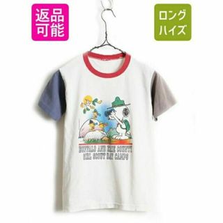 スヌーピー(SNOOPY)の70's ビンテージ 140cm 150cm キッズ ■ スヌーピー プリント (Tシャツ/カットソー(半袖/袖なし))