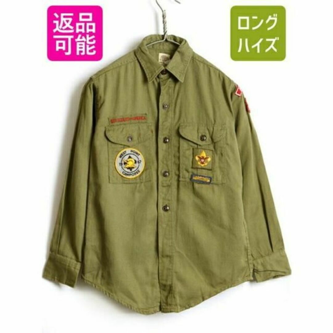 60's ビンテージ USA製 150cm 程■ BSA ボーイスカウト ワッペ