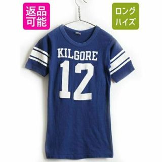 チャンピオン(Champion)の70's USA製 ビンテージ 希少サイズ S ★ Champion チャンピオ(Tシャツ/カットソー(半袖/袖なし))