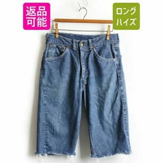 リーバイス(Levi's)の60's ビンテージ ★ BIG SMITH Buckaroo ビッグスミス 5(ワークパンツ/カーゴパンツ)