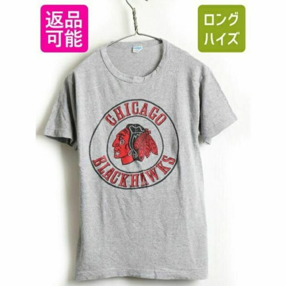 Champion(チャンピオン)の70s USA製 ビンテージ ★ Champion チャンピオン NFL CHI メンズのトップス(Tシャツ/カットソー(半袖/袖なし))の商品写真