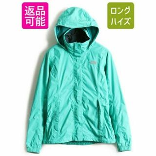 ザノースフェイス(THE NORTH FACE)の希少サイズ XS ■ ノースフェイス HyVent 収納フード メッシュ ライナ(ロングコート)