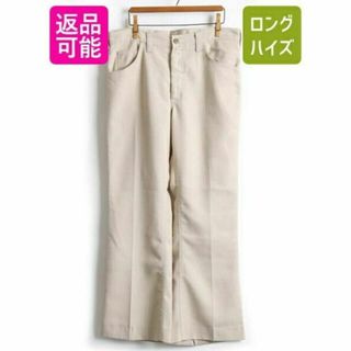 リー(Lee)の70's USA製 ビンテージ ★ Lee リー ホップサック フレア パンツ (ワークパンツ/カーゴパンツ)