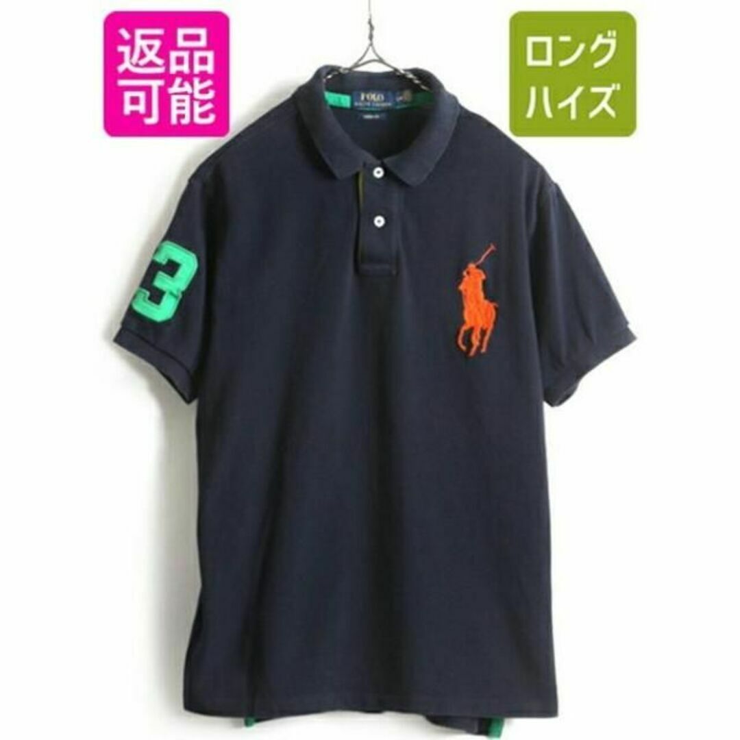 ビッグポニー ■ POLO ポロ ラルフローレン 鹿の子 半袖 ポロシャツ (メンズ