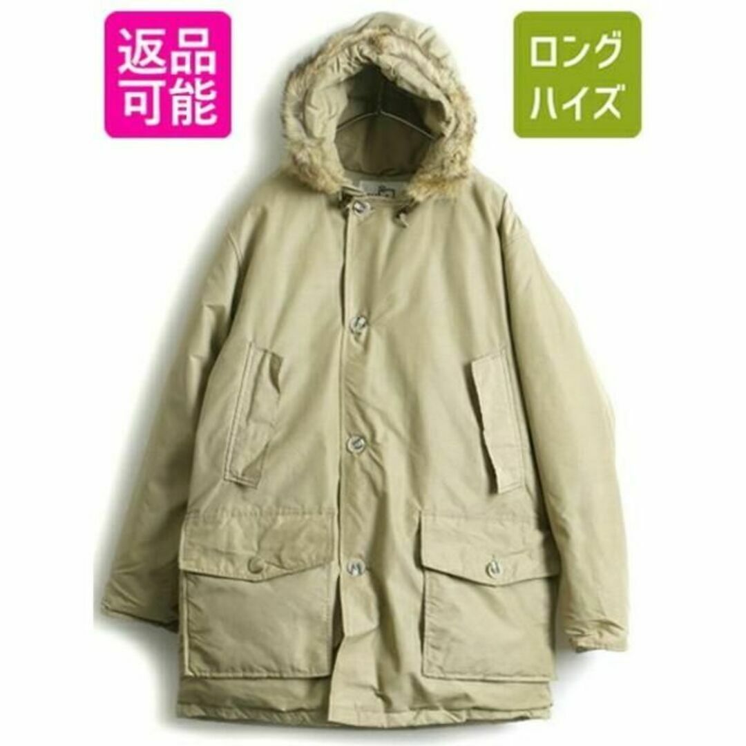 70's USA製 ビンテージ ★ Woolrich ウールリッチ アークティッ