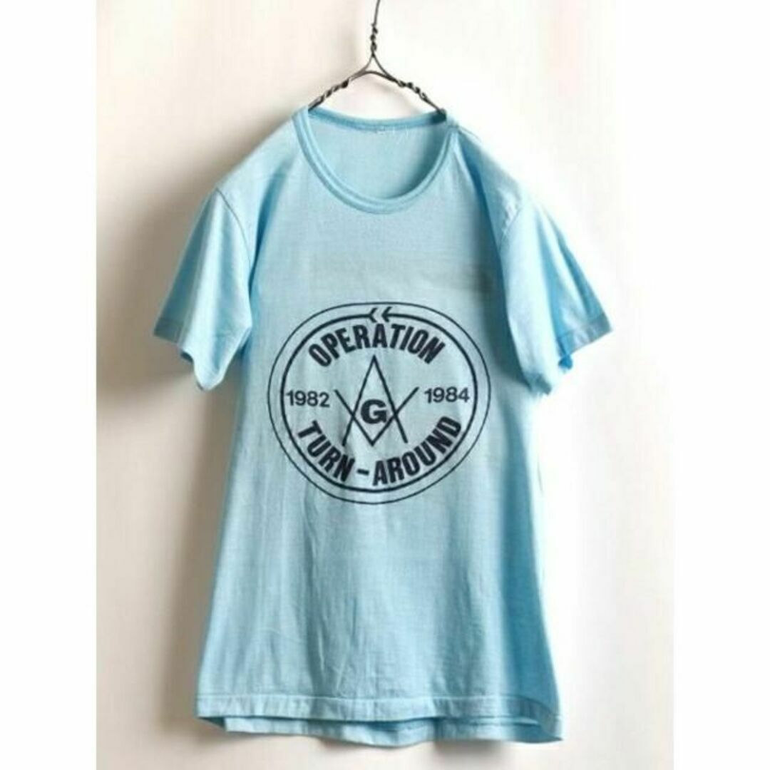 80s ★ Freemason フリーメイソン シンボル プリント 半袖 Tシャ