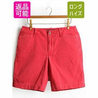 ラルフローレン(Ralph Lauren)のLRL ■ ローレン ジーンズ LAUREN JEANS コットン チノ ショー(ショートパンツ)