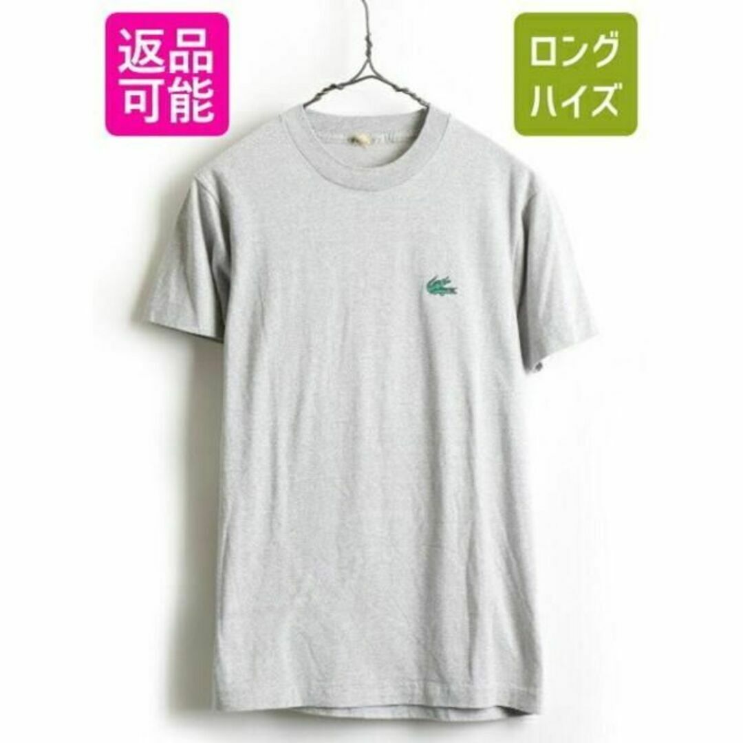 80's USA製 ビンテージ ★ パロディー エロ プリント 半袖 Tシャツ