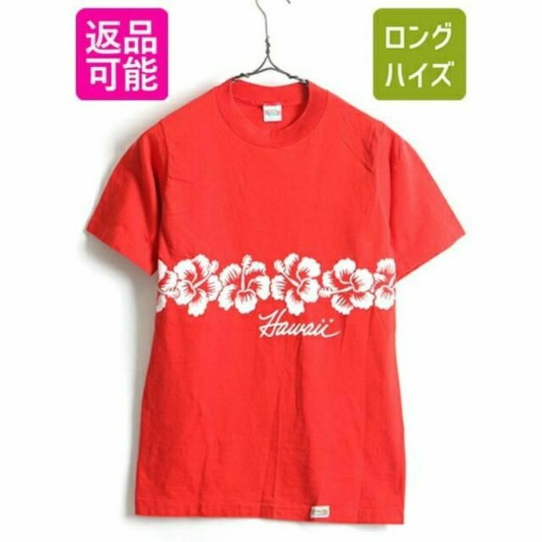 70s ビンテージ USA製 ■ CRAZY SHIRTS アロハ ボタニカル