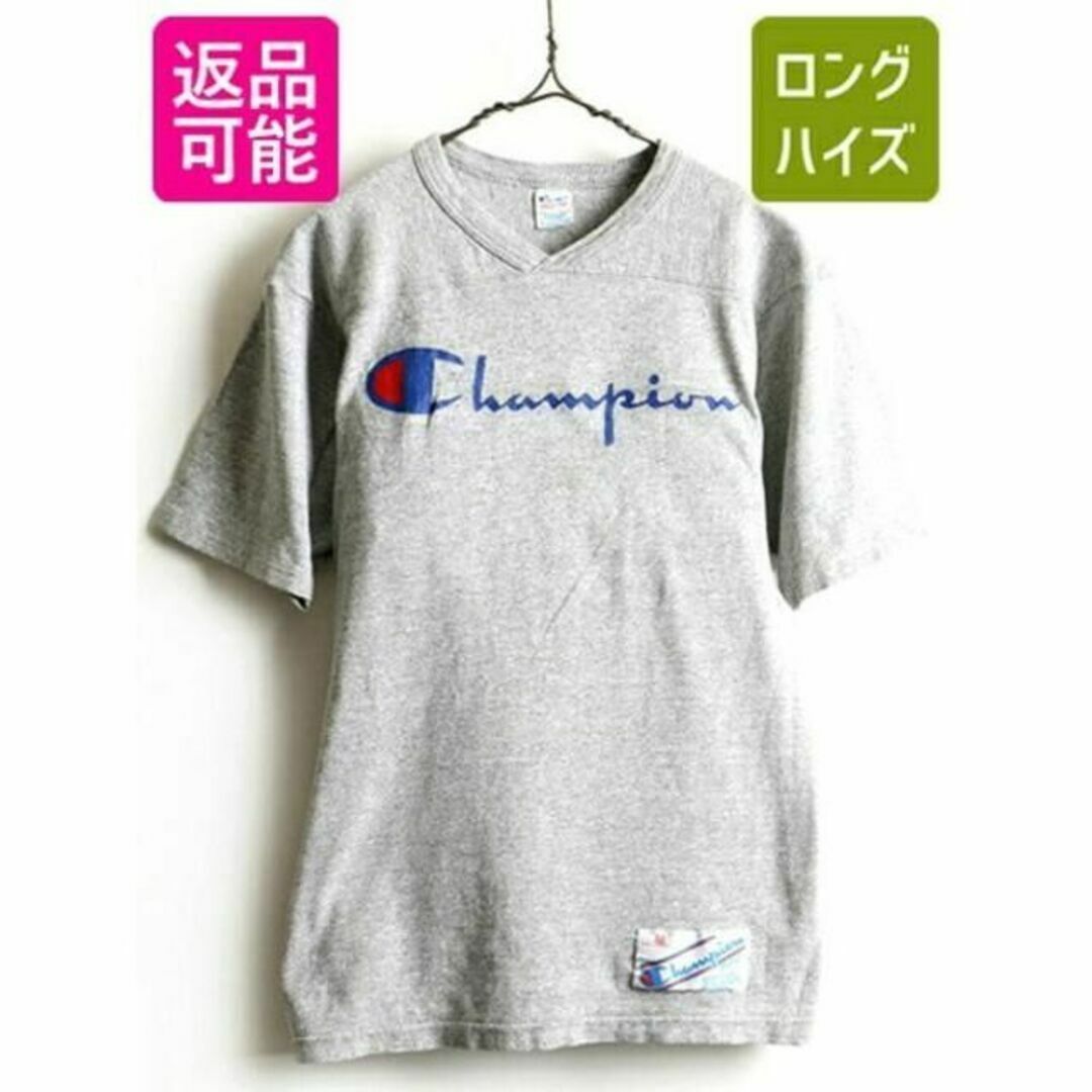 80s ビンテージ USA製 ■ CHAMPION チャンピオン ビッグ ロゴ