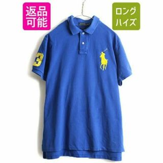 ラルフローレン(Ralph Lauren)のビッグポニー 大きいサイズ XL ■ POLO ポロ ラルフローレン 鹿の子 半(ポロシャツ)