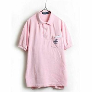 ラルフローレン(Ralph Lauren)のダメージ加工 ■ POLO ラルフローレン 胸ポケット 鹿の子 半袖 ポロシャツ(ポロシャツ)