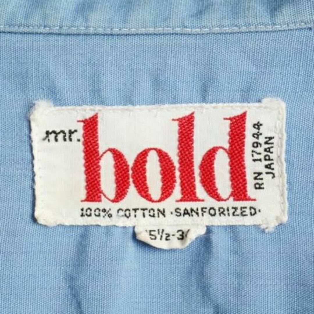 60's ビンテージ ★ Mr.bold ポケット付き コットン 長袖 シャツ 7