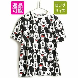 ディズニー ロング Tシャツ(レディース/半袖)の通販 100点以上