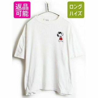 ピーナッツ(PEANUTS)の90s オールド ■ ピーナッツ オフィシャル スヌーピー ワンポイント 刺繍 (Tシャツ/カットソー(半袖/袖なし))