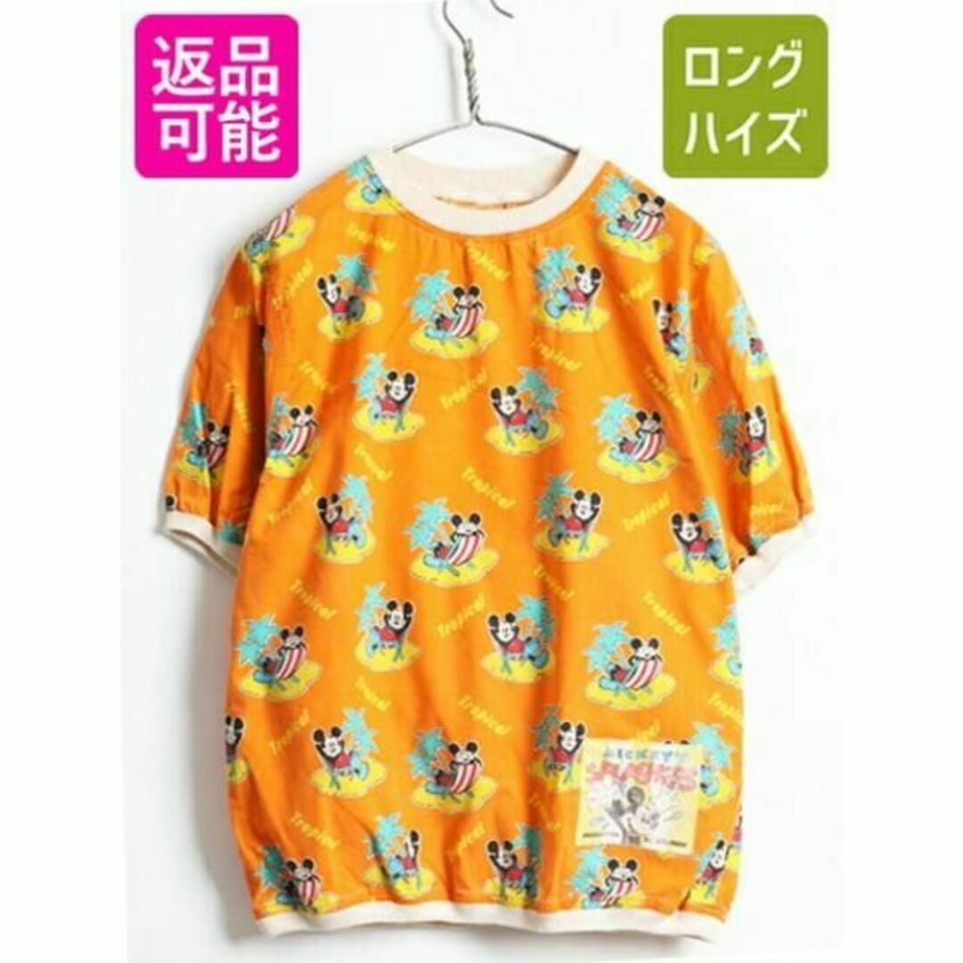 Disney(ディズニー)の90's ■ J.G.HOOK ディズニー ミッキーマウス 総柄 プリント シャ レディースのトップス(Tシャツ(半袖/袖なし))の商品写真