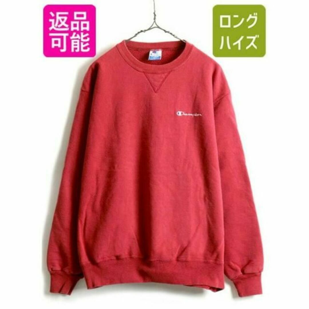 90s オールド 大きいサイズ XL ■ Champion チャンピオン 前V