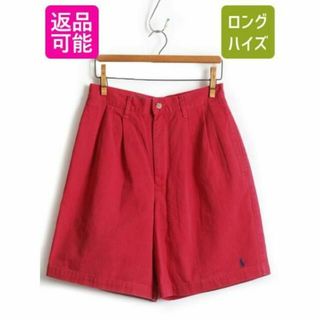 ポロラルフローレン(POLO RALPH LAUREN)の80's USA製 ■ ラルフローレン 2タック コットン チノ ショートパンツ(ショートパンツ)