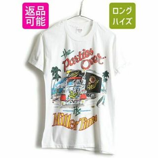 鏡の通販 500点以上(メンズ) | お得な新品・中古・未使用品のフリマ