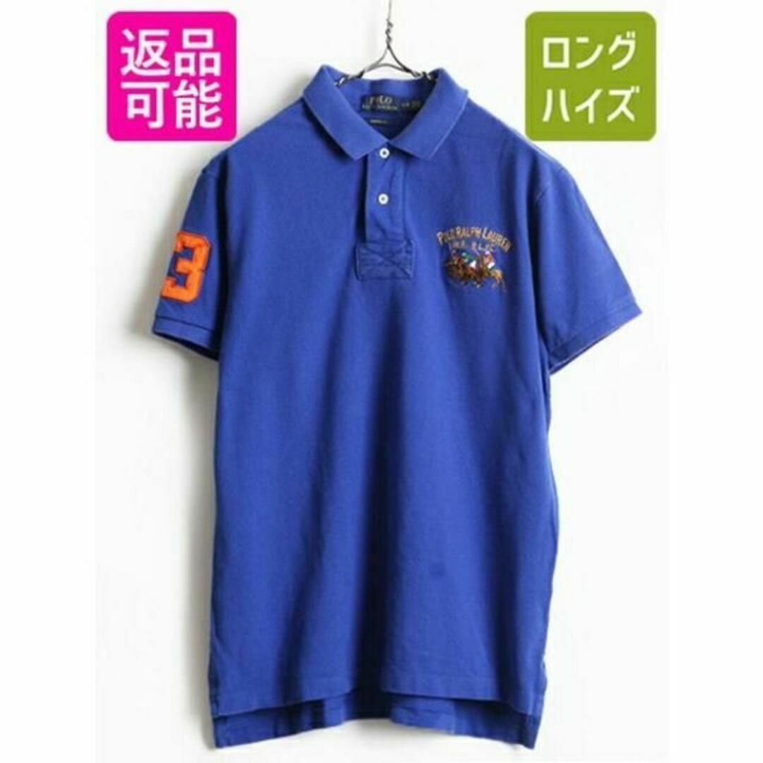 トリプルポニー ■ POLO ポロ ラルフローレン ラガーシャツ タイプ 鹿の子